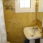 Appartement Ocean Canada Castell-Platja d'Aro